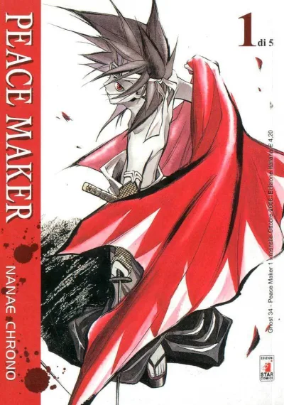Cover of Peace maker 1
