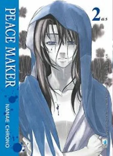 Cover of Peace maker 2