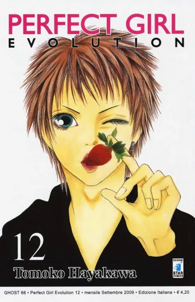 Cover of Perfect girl evolution 12