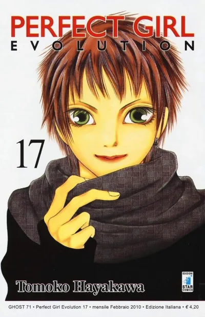 Cover of Perfect girl evolution 17