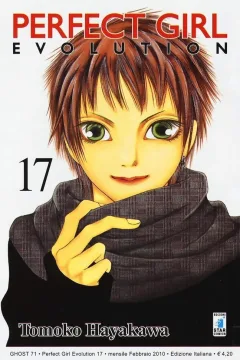 Perfect girl evolution 17