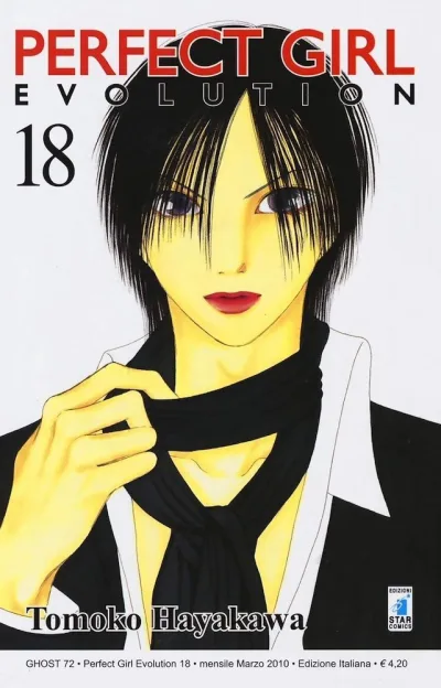 Cover of Perfect girl evolution 18