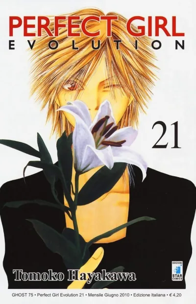 Cover of Perfect girl evolution 21
