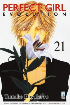 Perfect girl evolution 21