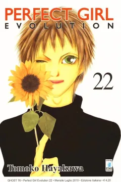 Perfect girl evolution 22