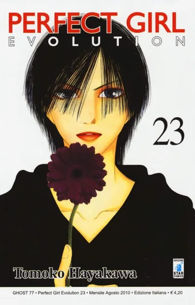 Cover of Perfect girl evolution 23