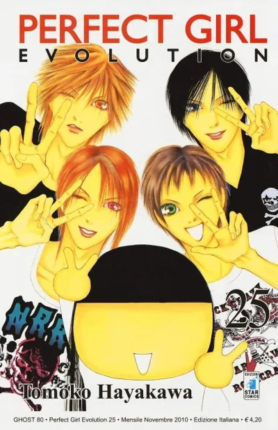 Cover of Perfect girl evolution 25