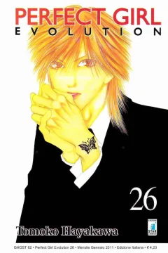 Perfect girl evolution 26