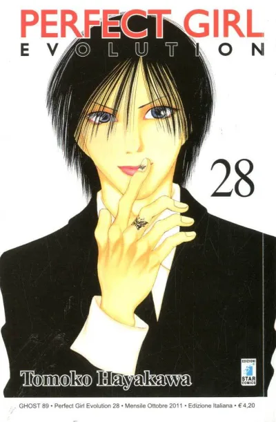 Cover of Perfect girl evolution 28