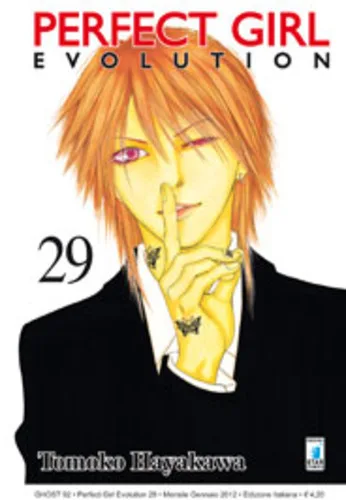 Cover of Perfect girl evolution 29