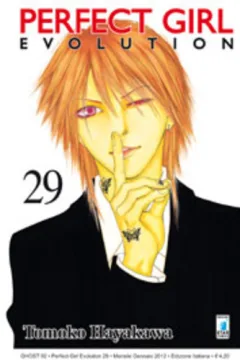 Perfect girl evolution 29