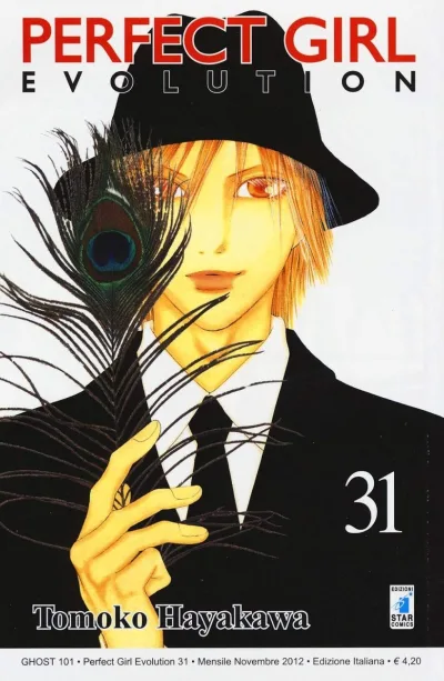 Cover of Perfect girl evolution 31