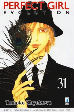 Perfect girl evolution 31