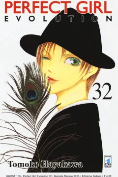 Perfect girl evolution 32