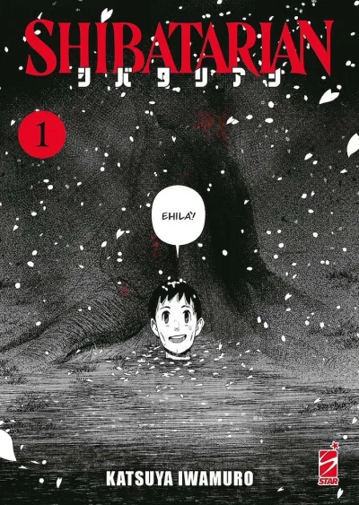 Cover of Shibatarian 1