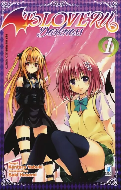 Cover of To love ru: Darkness 1