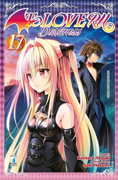 Cover of To love ru: Darkness 17