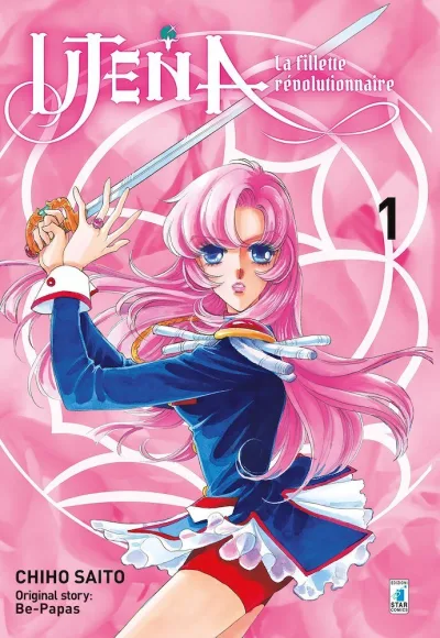 Cover of Utena - La fillette révolutionnaire 1