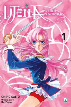 Utena - La fillette révolutionnaire 1