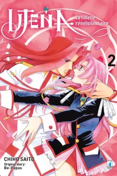 Utena - La fillette révolutionnaire 2