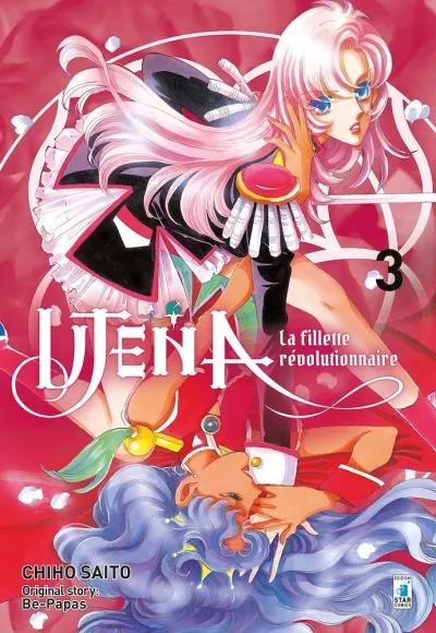 Cover of Utena - La fillette révolutionnaire 3