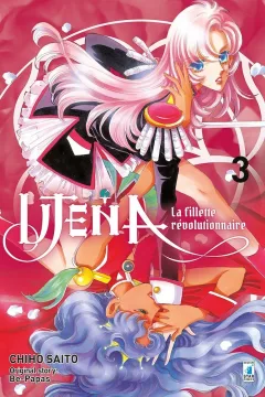 Utena - La fillette révolutionnaire 3