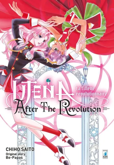 Cover of Utena - La fillette révolutionnaire: After the revolution