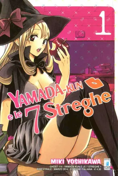 Cover of Yamada-kun e le 7 streghe 1