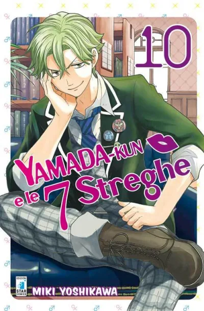 Cover of Yamada-kun e le 7 streghe 10