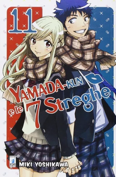 Cover of Yamada-kun e le 7 streghe 11