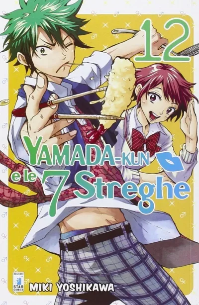 Cover of Yamada-kun e le 7 streghe 12