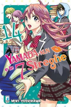 Yamada-kun e le 7 streghe 14