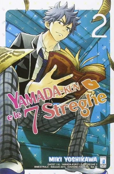 Cover of Yamada-kun e le 7 streghe 2