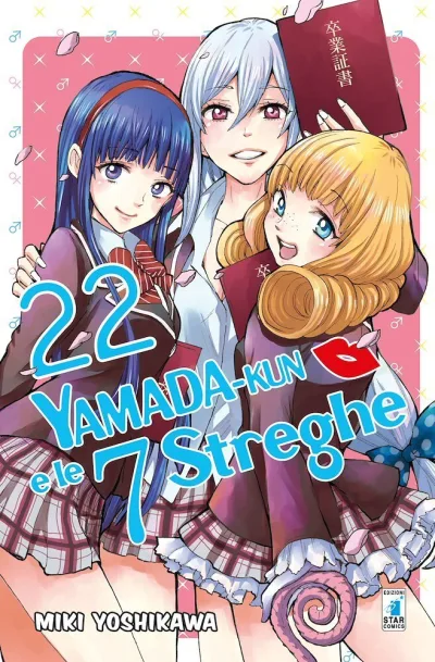 Cover of Yamada-kun e le 7 streghe 22