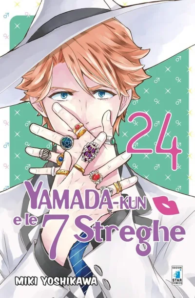 Cover of Yamada-kun e le 7 streghe 24