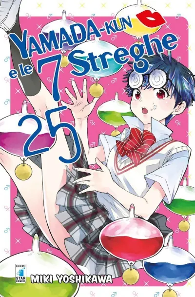 Cover of Yamada-kun e le 7 streghe 25