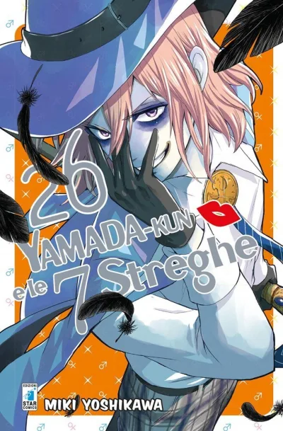 Cover of Yamada-kun e le 7 streghe 26