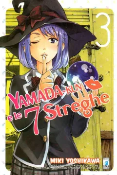 Yamada-kun e le 7 streghe 3