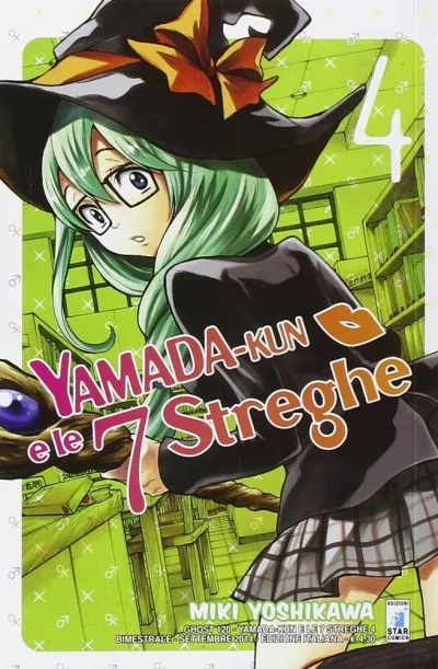 Cover of Yamada-kun e le 7 streghe 4