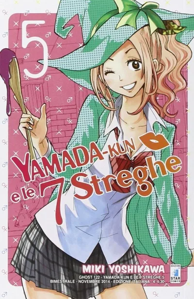 Cover of Yamada-kun e le 7 streghe 5
