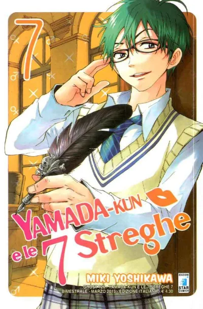 Cover of Yamada-kun e le 7 streghe 7