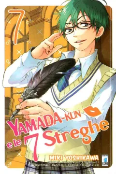 Yamada-kun e le 7 streghe 7