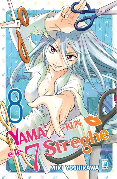 Cover of Yamada-kun e le 7 streghe 8