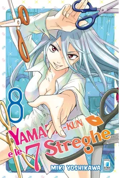 Yamada-kun e le 7 streghe 8