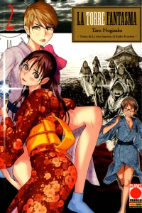La torre fantasma 2