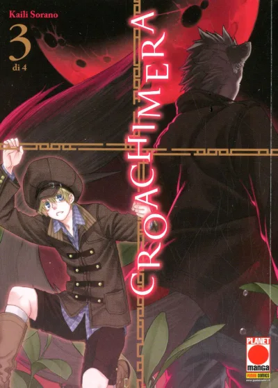 Cover of Croachimerea 3