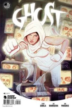 Issue #5