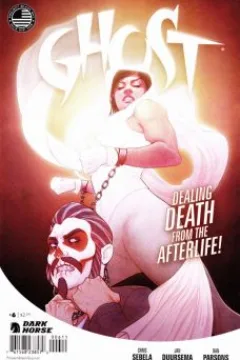 Issue #6