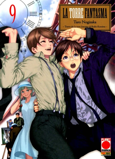 Cover of La torre fantasma 9