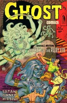 Cover of Issue #5